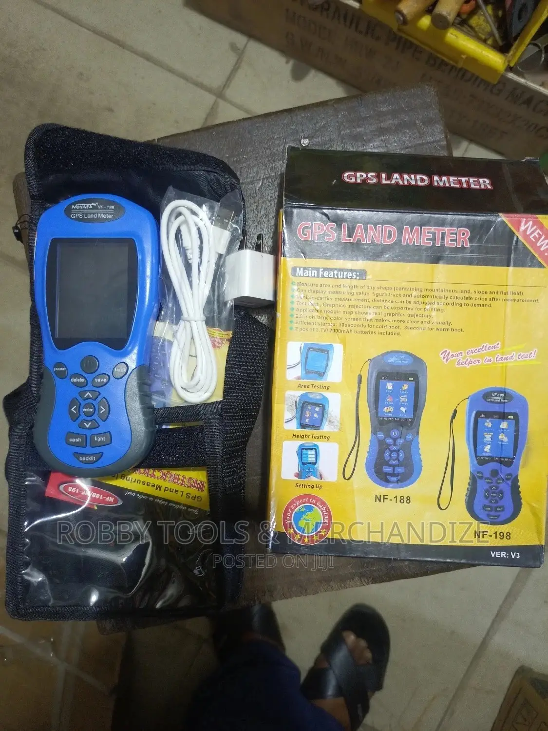 GPS Land Meter