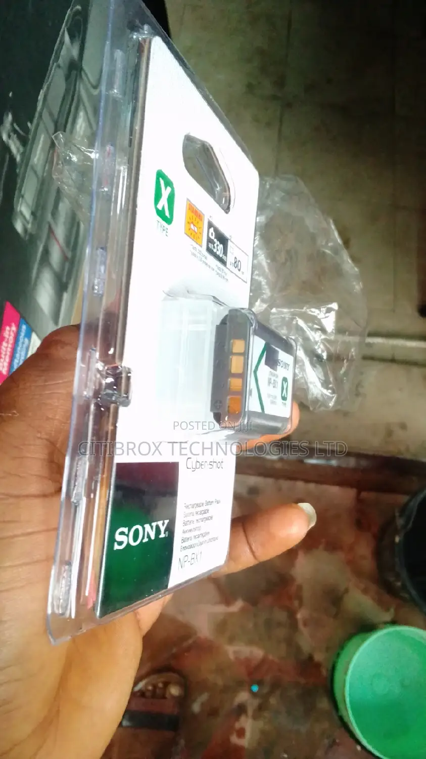 Sony NBX-1 Battery
