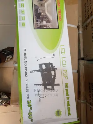 26 to 55 Inches Adjustable Hanger