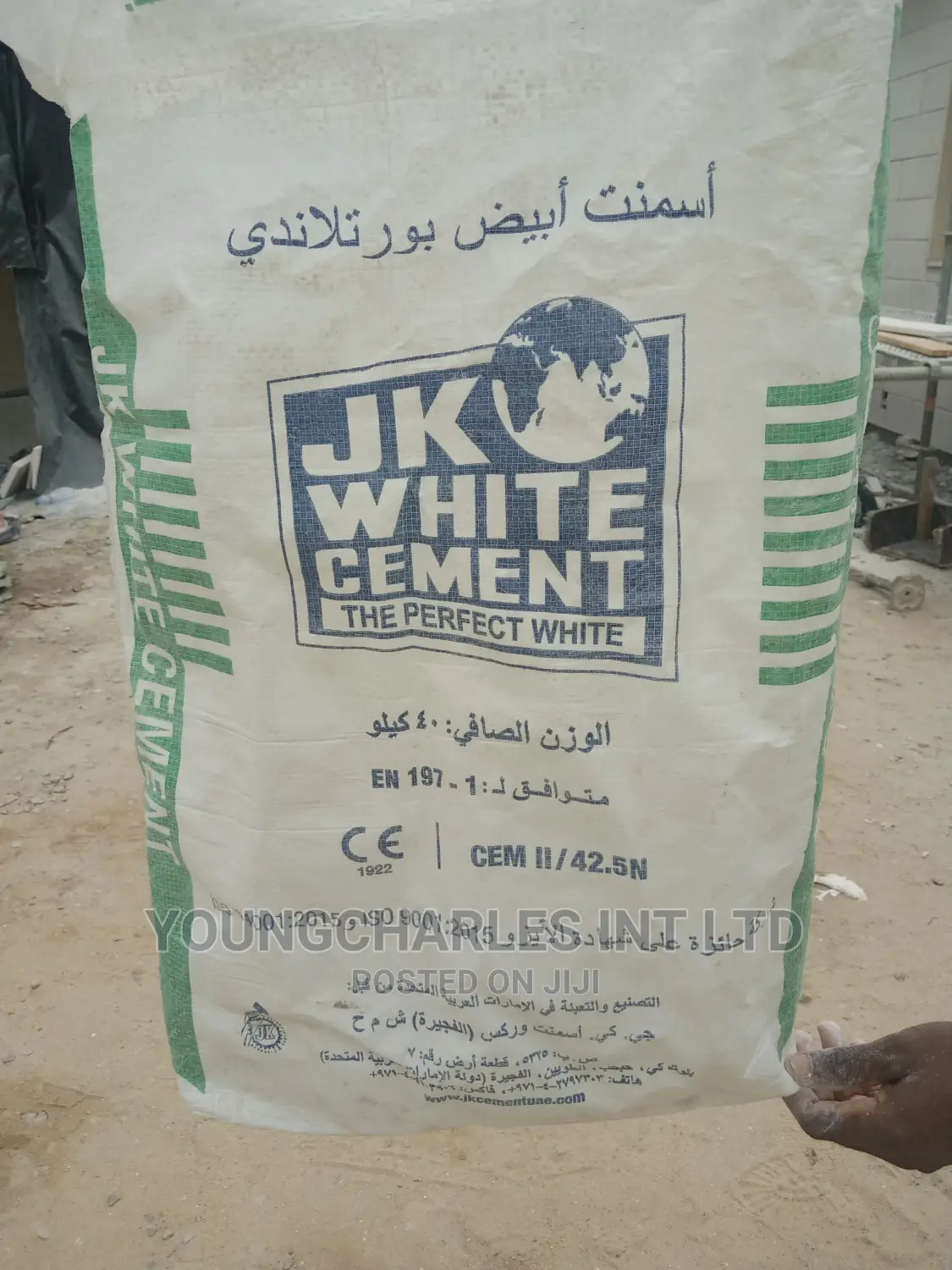 Original 40kg Jk White Cement.