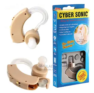 Cyber Sonic Hearing Aid