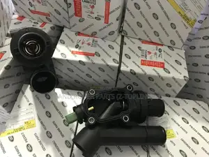Land Rover Range Rover Parts