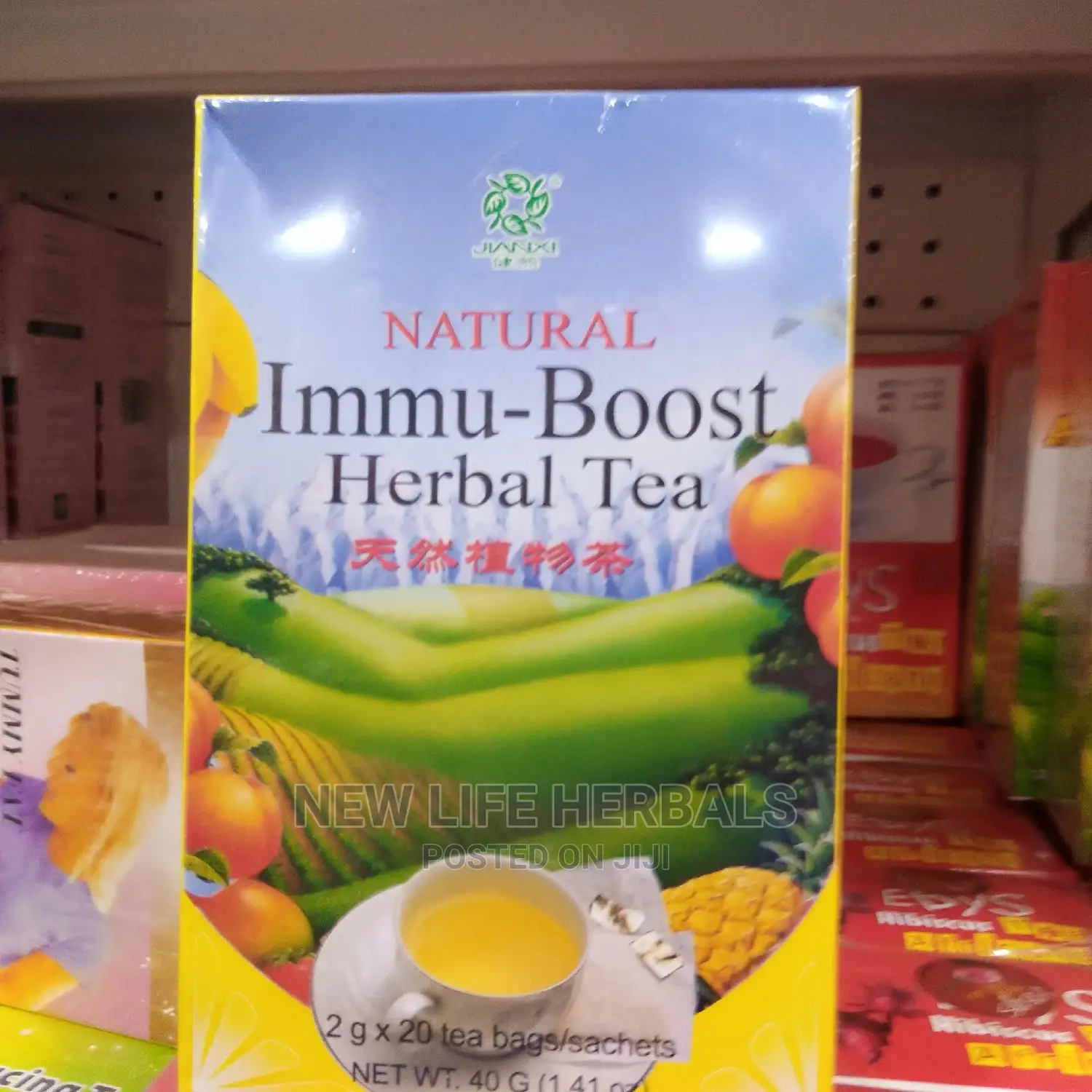 Natural Immune Boost Tea