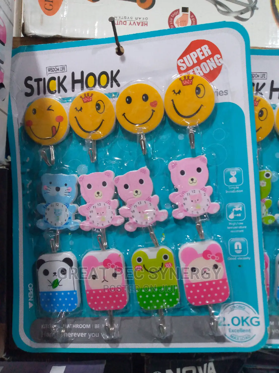 Stick Hook