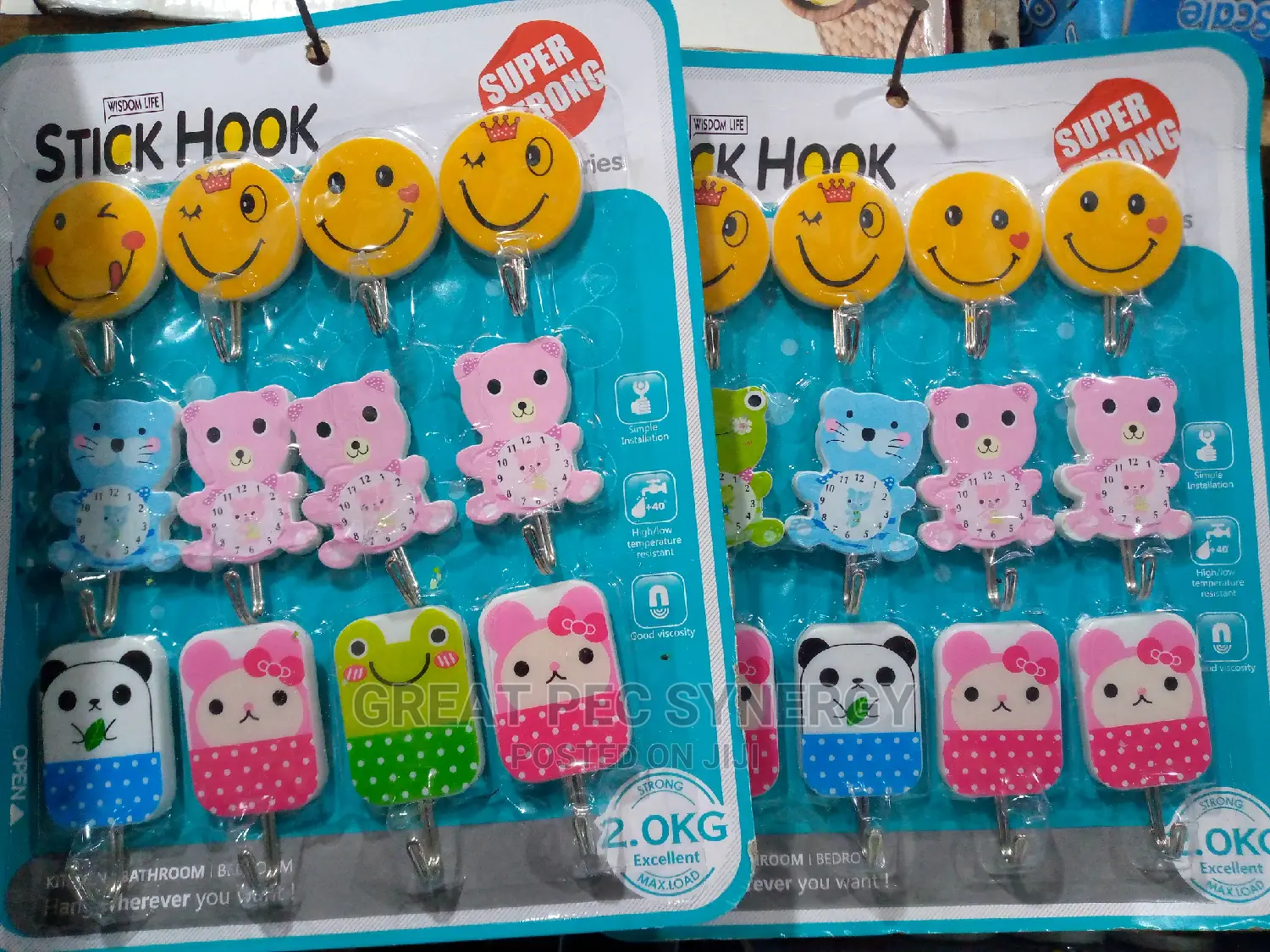 Stick Hook