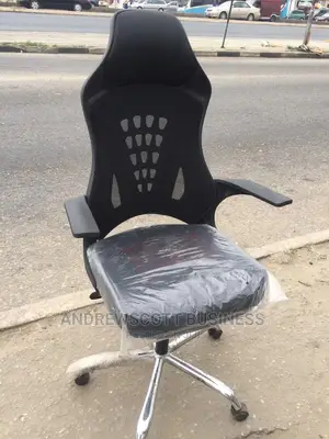 Game Chair