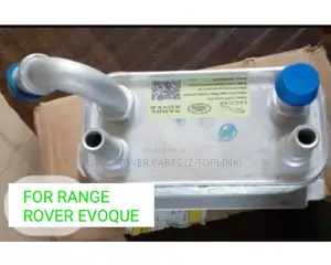Oil Cooler Range Rover Evoque