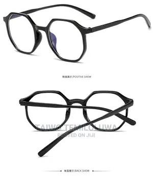 Computer and Phone Light Blocking Glasses Anti Blue Light