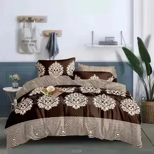 Fluffy Duvet Set.