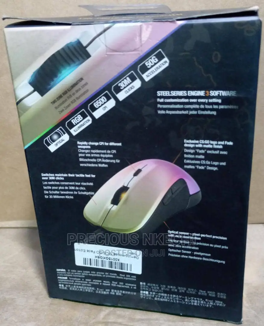 Steelseries Counter Strike Mouse