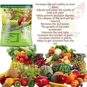 Grand HUMUS PLUS - KHP Soil Conditioner (100 Grams)