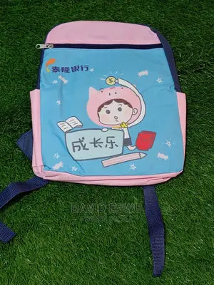 School Bags