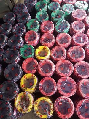100 Copper Nigeria Factory Cable 2 5mm Single Cable By 100m Access 100-copper-nigeria-factory-cable-2-5mm-single-cable-by-100m-access