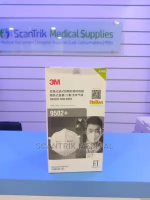 Hospital Disposable Medical 3M 9502+