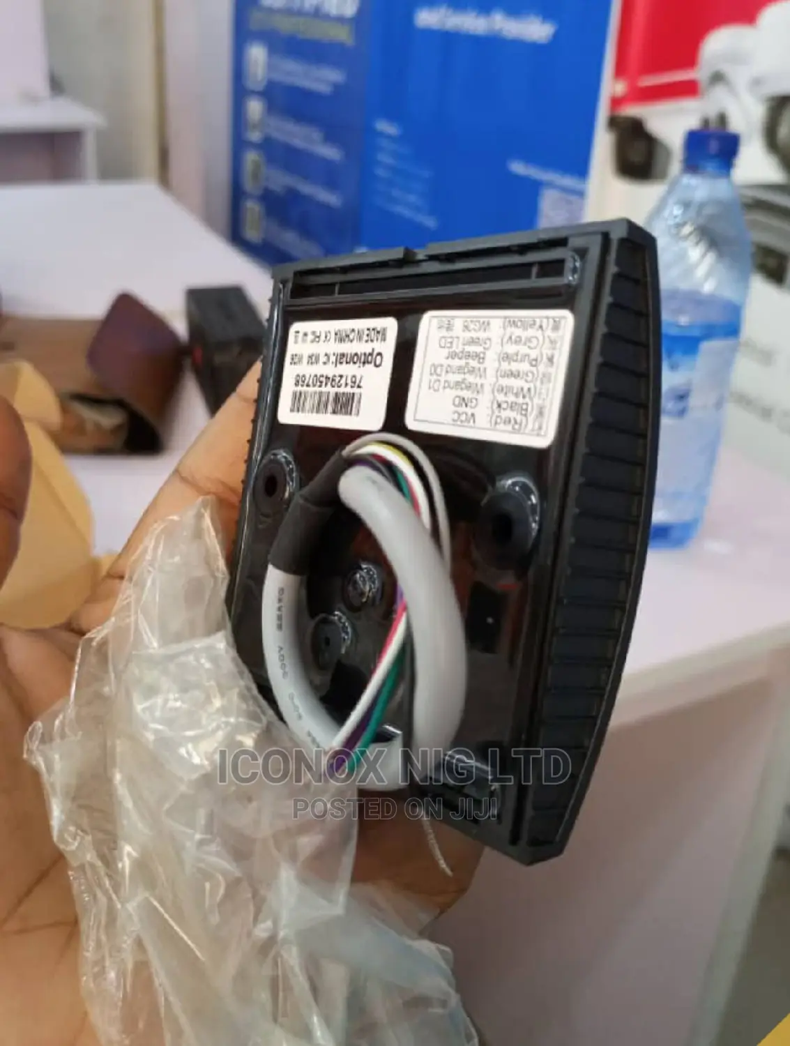 Kr200 Id Reader