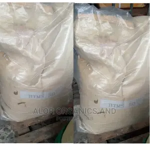 BTMS 50 Sealed Bag
