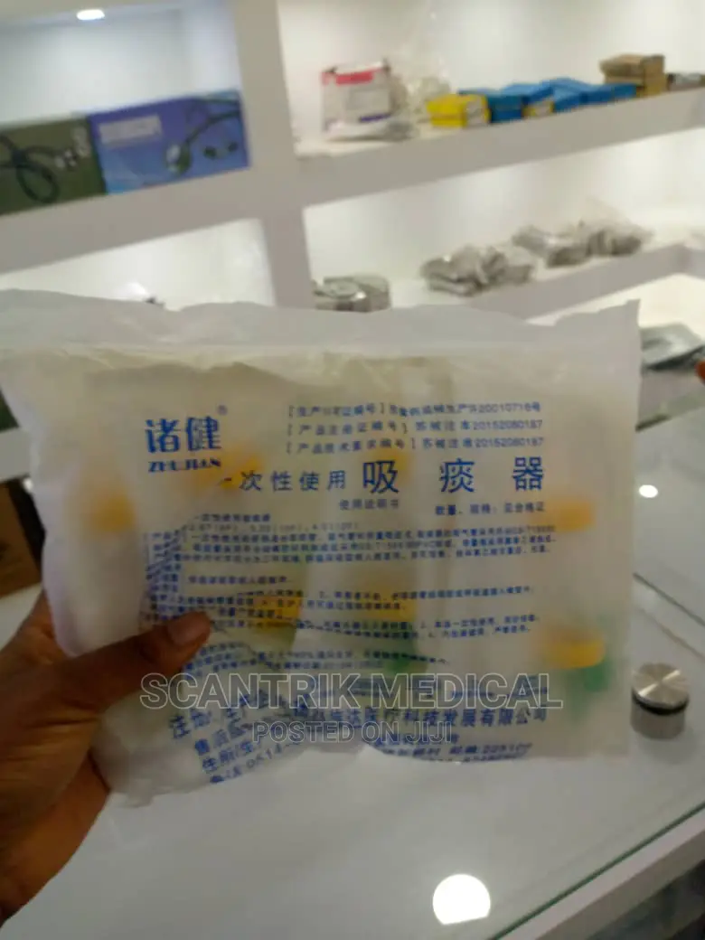 Hospital Disposable Mucus Extractor