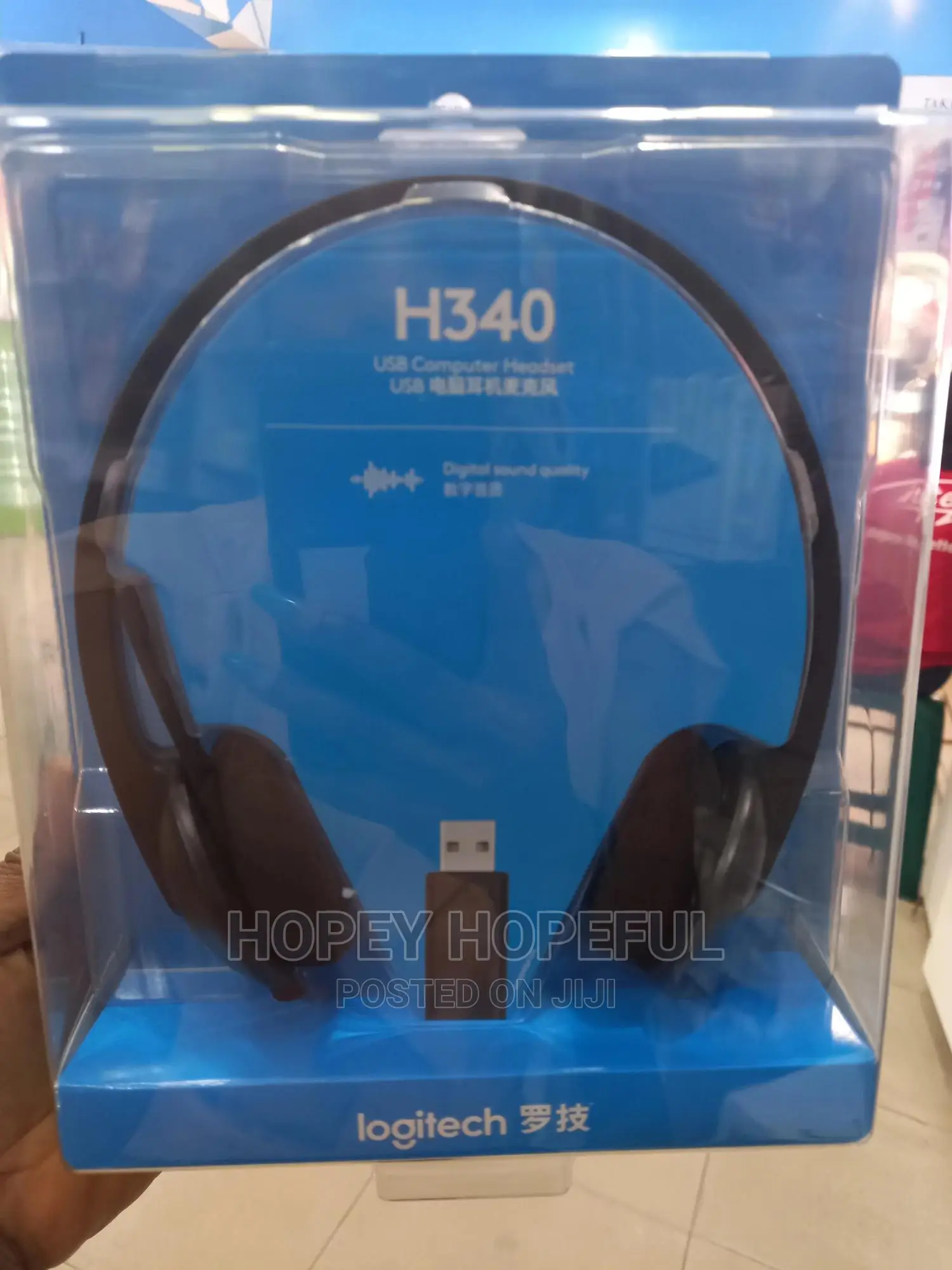 Logitech H340 Headset
