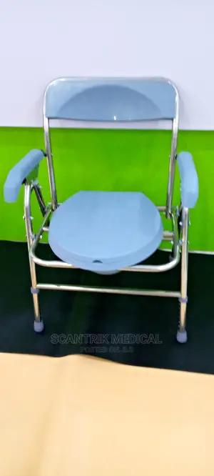 Commode Chair With Arms,
