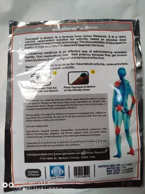 Gaurapad in Motion Suitable for Rheumatoid Osteoarthritis