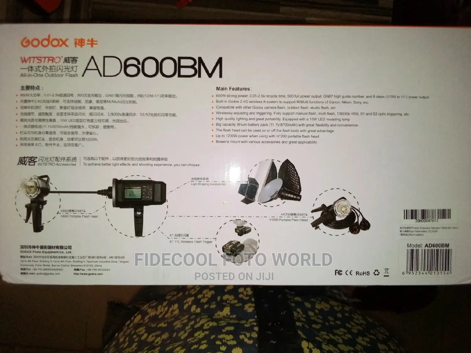 Godox Ad600 Bm Flash