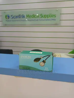 Medical Clinic Sphygmomanometer