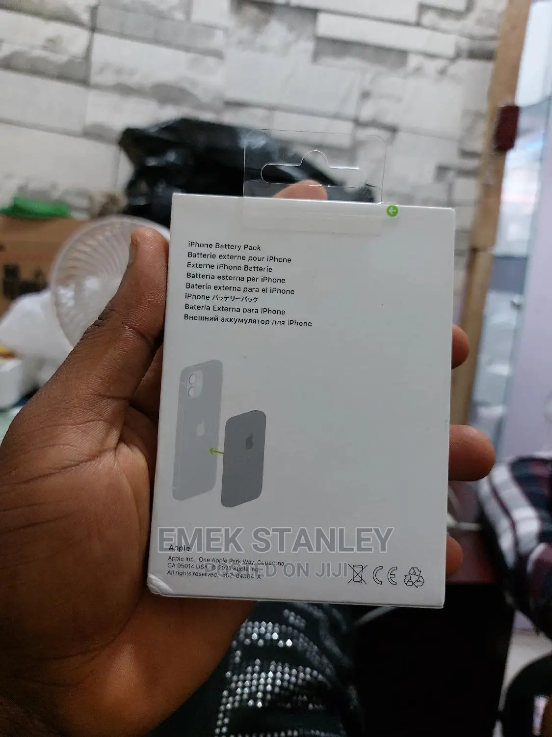 iPhone Battery Pack