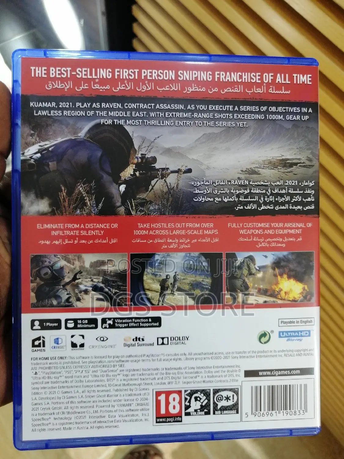Ps5 Sniper Ghost Warrior Contracts 2 Game
