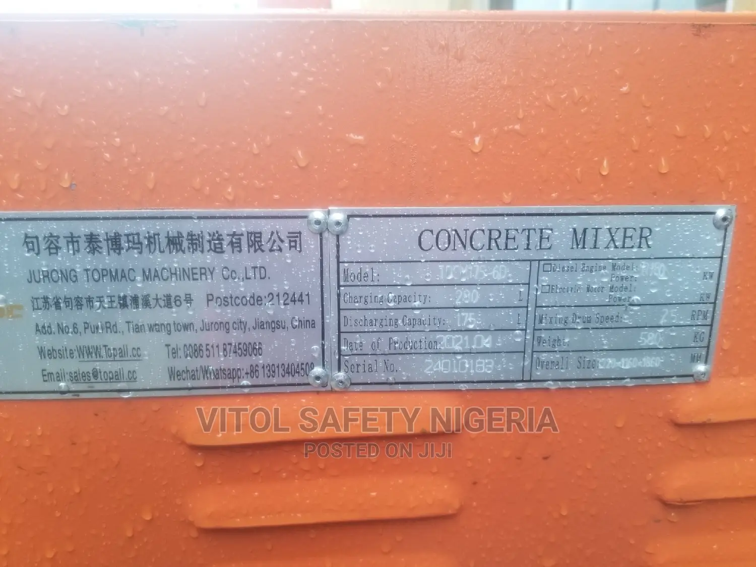600l Concrete Mixer