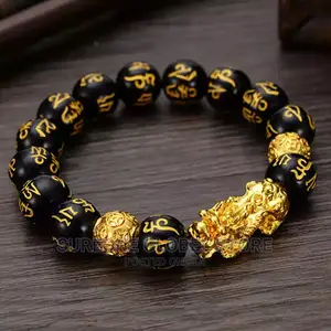Original Feng Shui Obsidian Stone Beads Bracelet