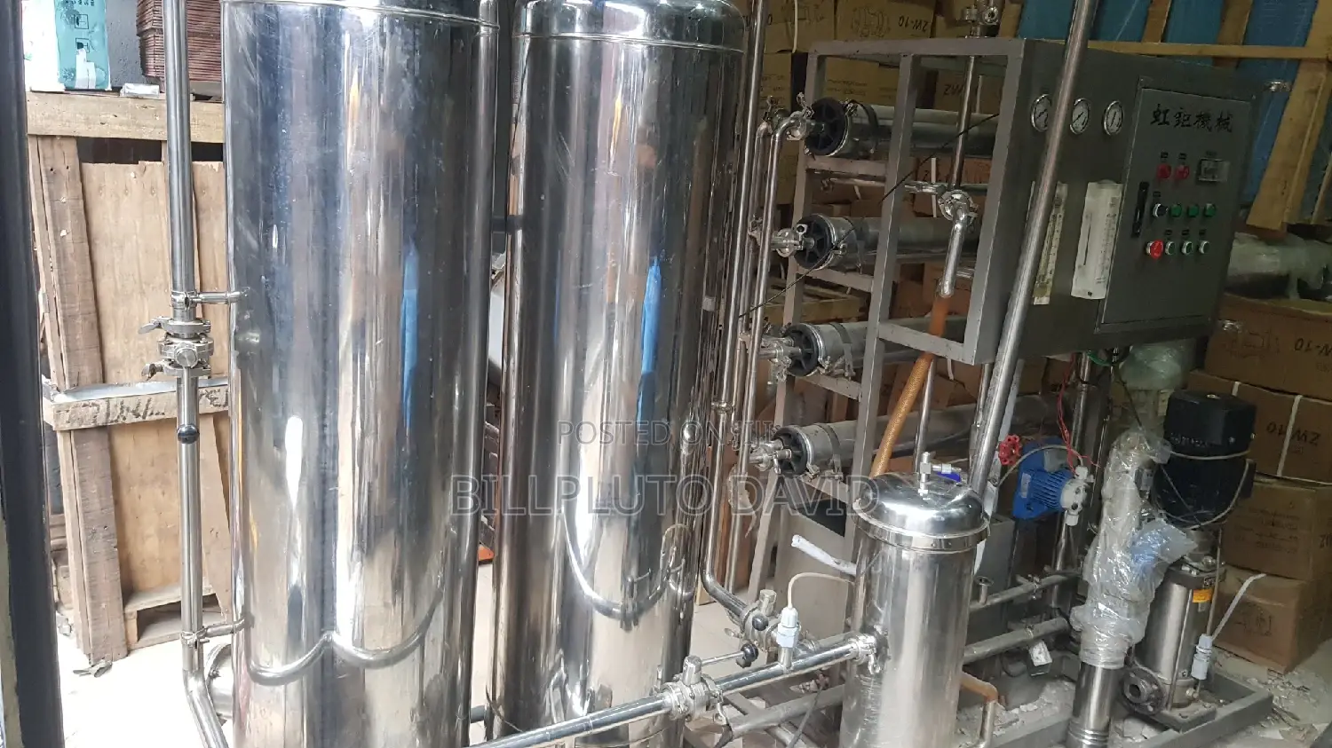 Filters Machine
