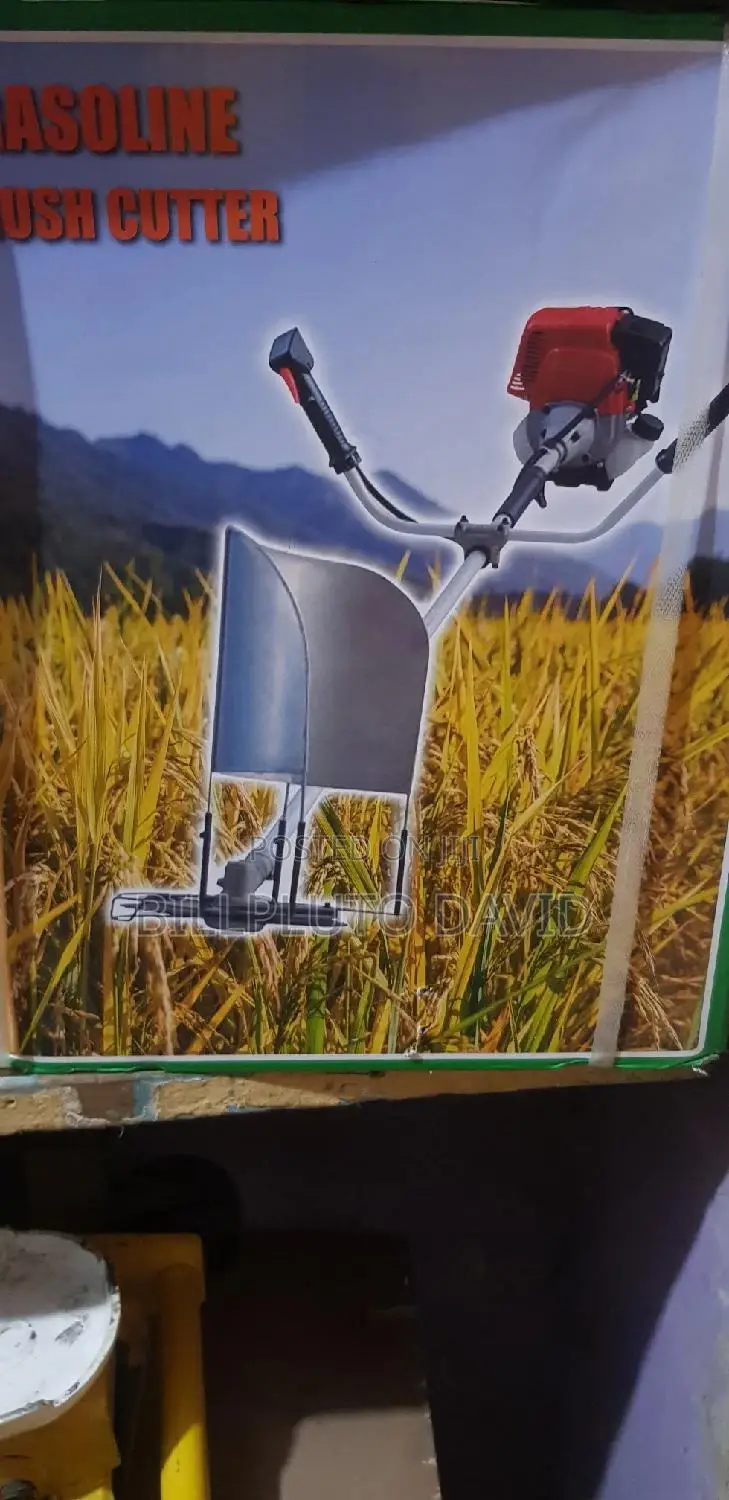Rice's Harvester Machine