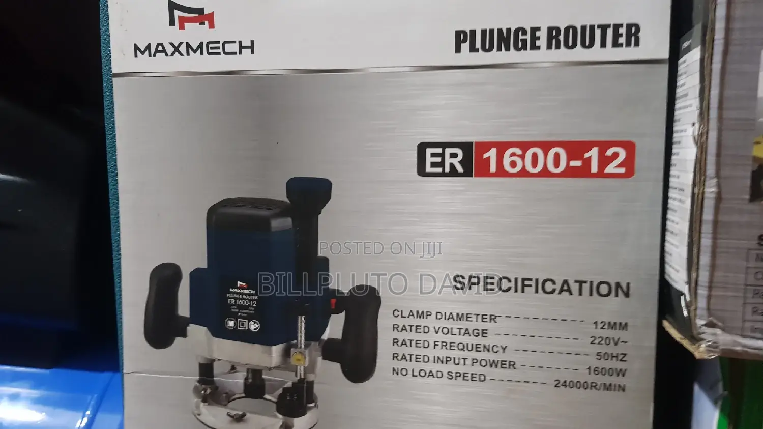 Plunge Router