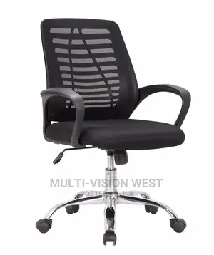 Original Mesh Chair HD
