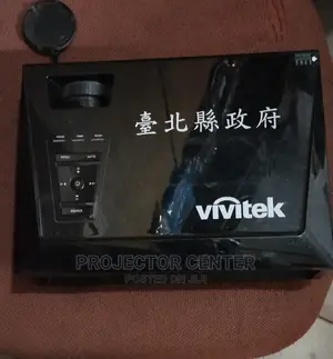 Vivitek Dlp Projector