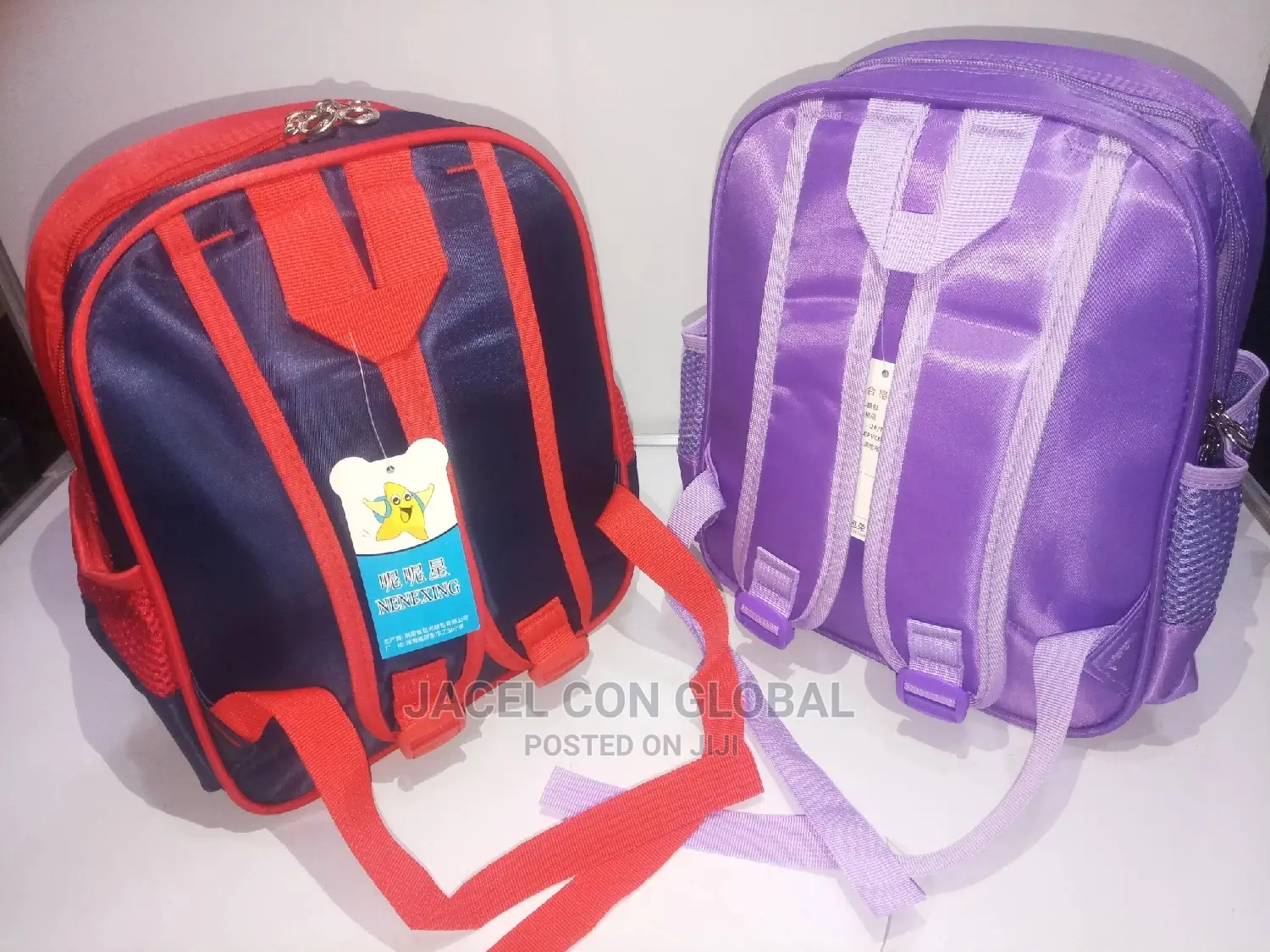 School Bags for 2 - 4yrs