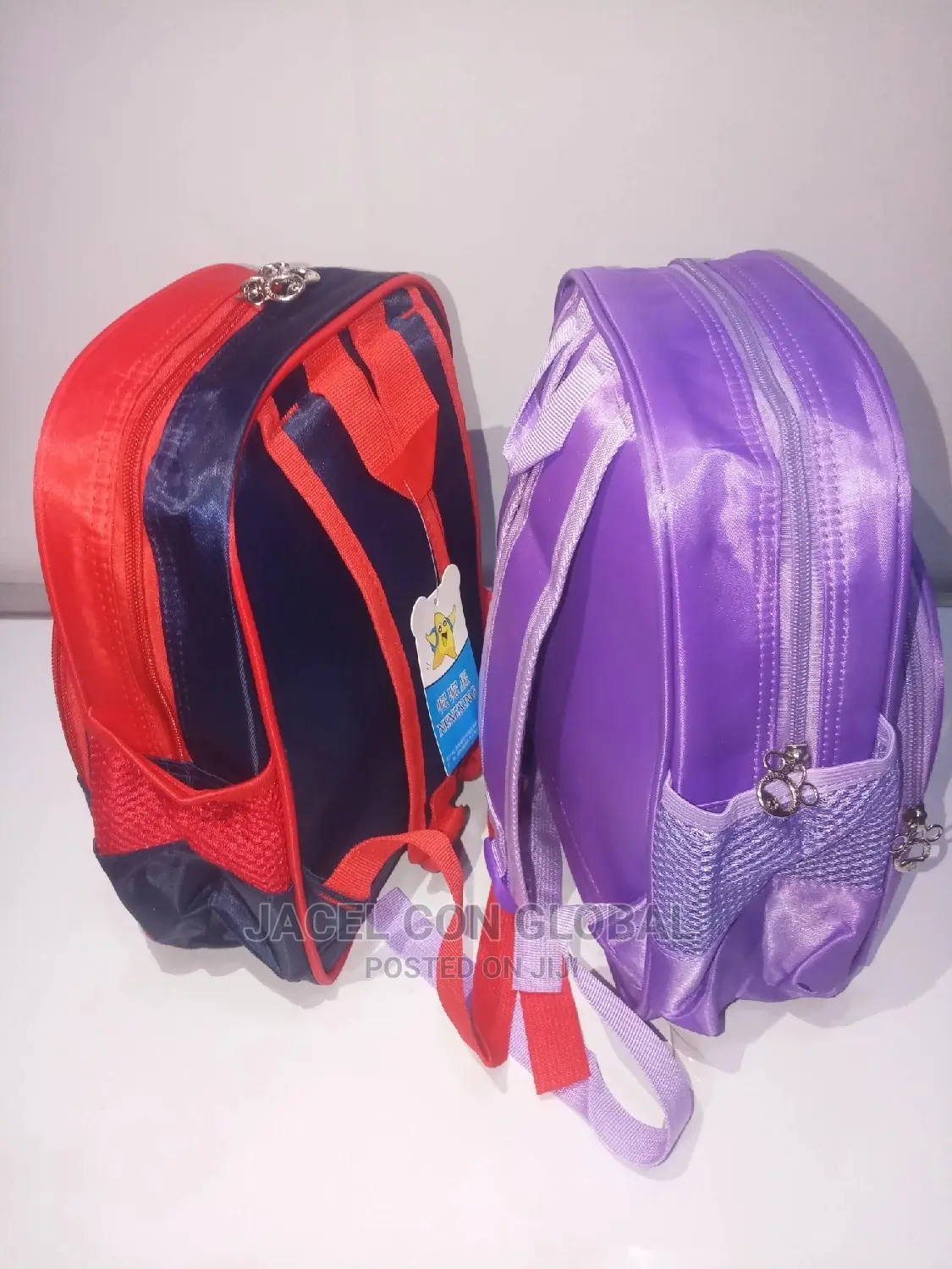 School Bags for 2 - 4yrs