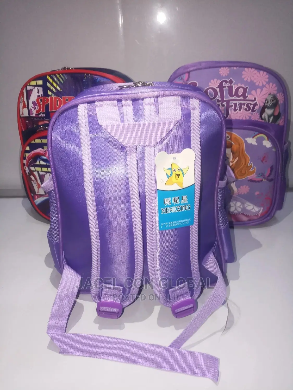 School Bags for 2 - 4yrs