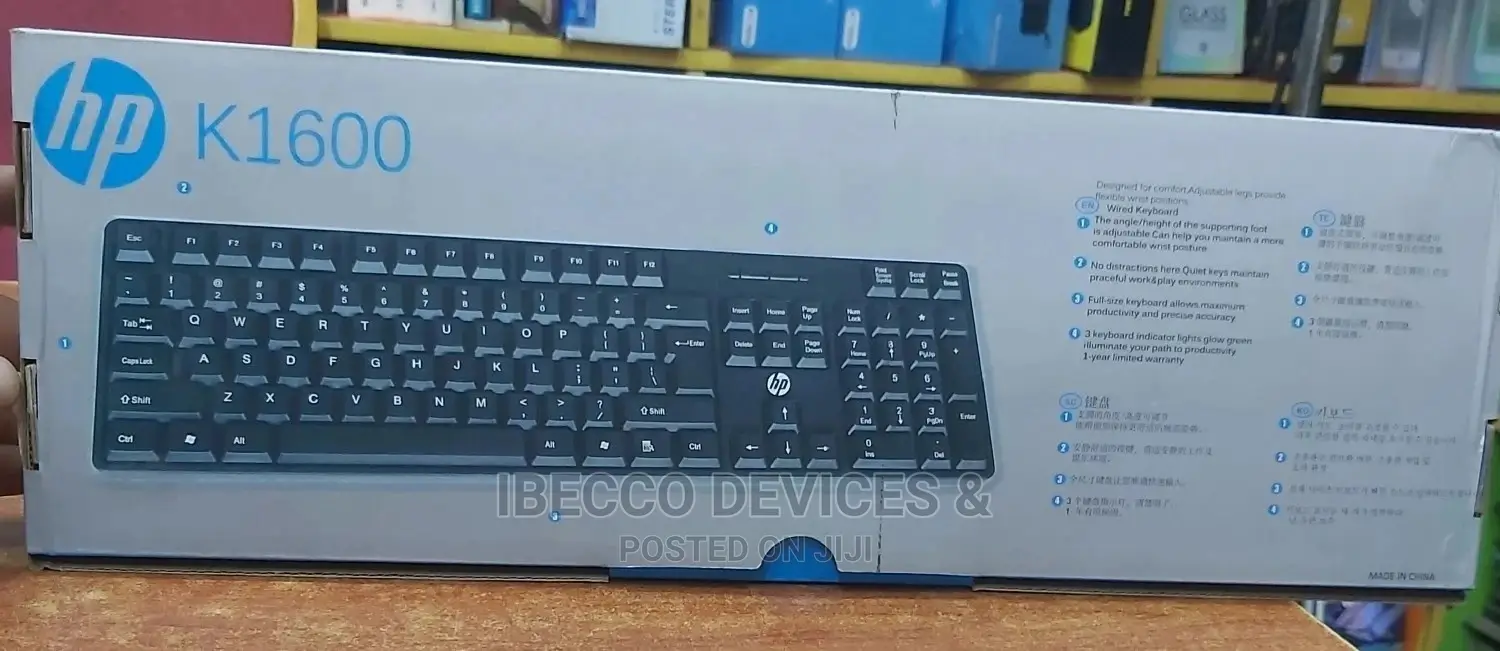 Hp External Keyboard Usb
