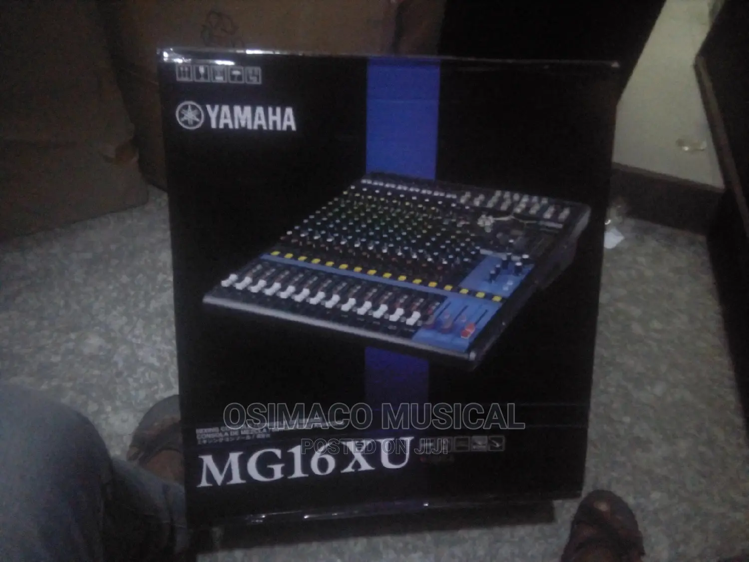 Yamaha Mixer
