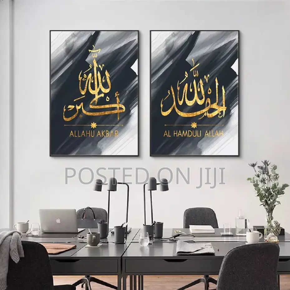 Living Room Ramadan Decor