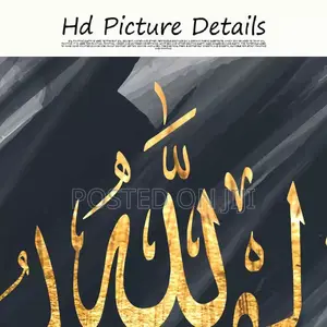 Living Room Ramadan Decor