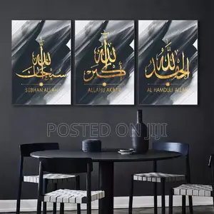 Living Room Ramadan Decor