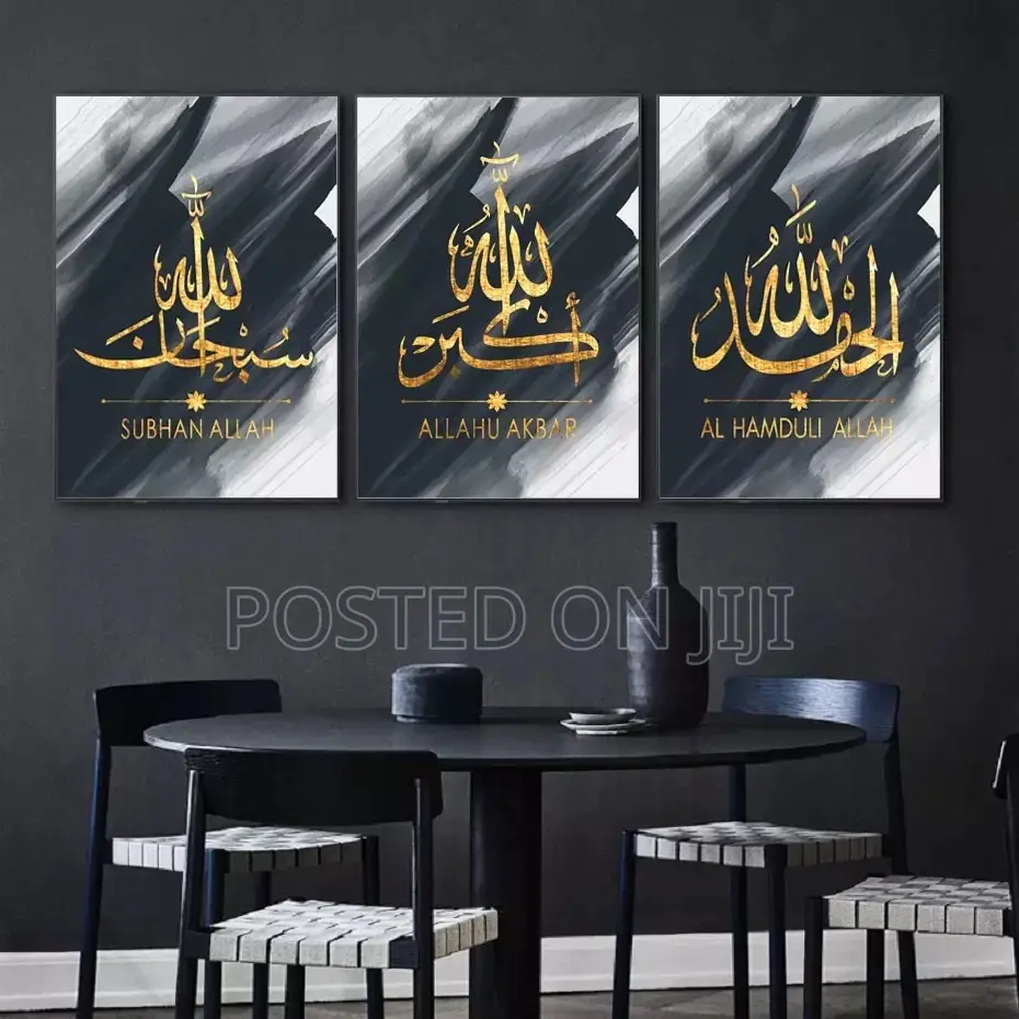 Living Room Ramadan Decor