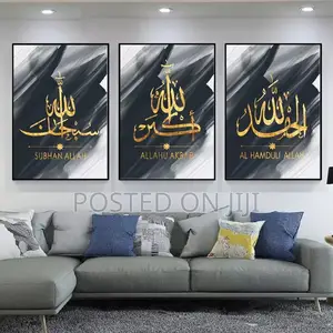Living Room Ramadan Decor