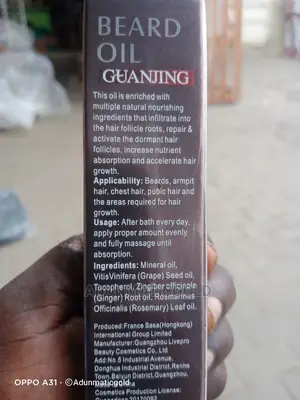 Beardmaster Oil Guanjing (60ml)