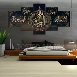 Five Panel Islamic Wall Art