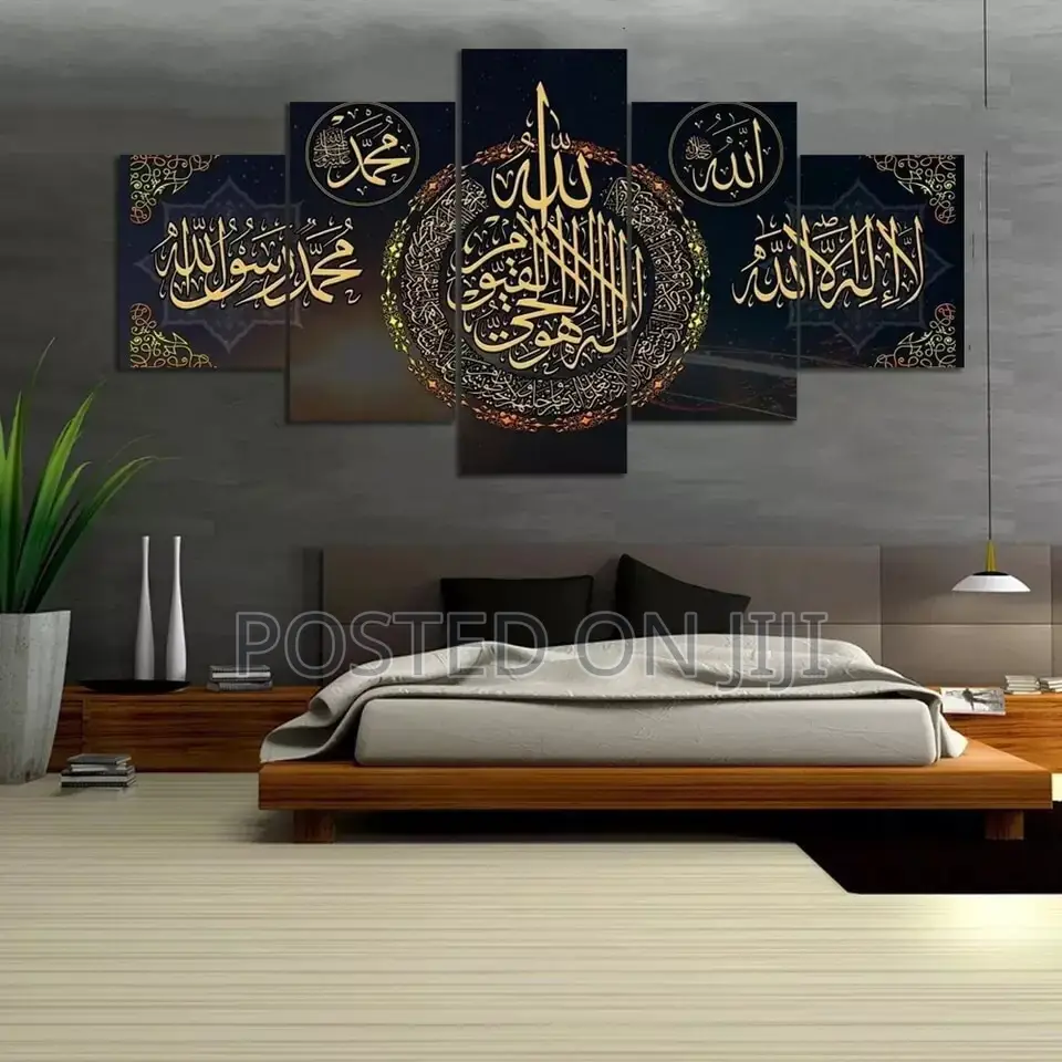 Five Panel Islamic Wall Art