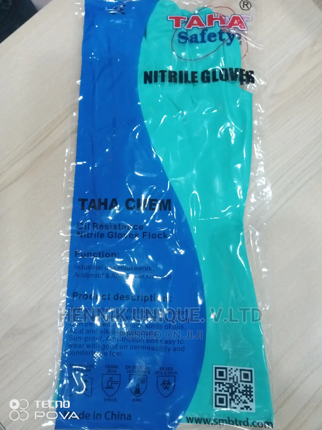 Nitrile Reusable Gloves