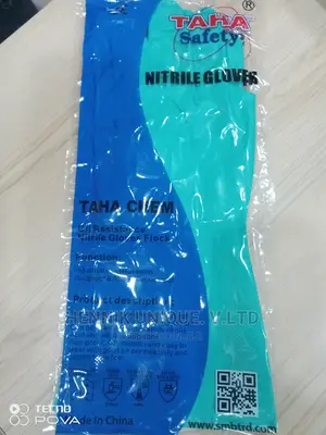 Nitrile Reusable Gloves